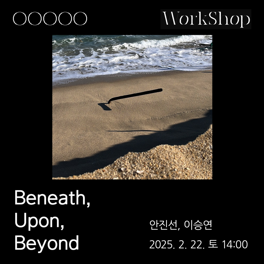Workshop 3