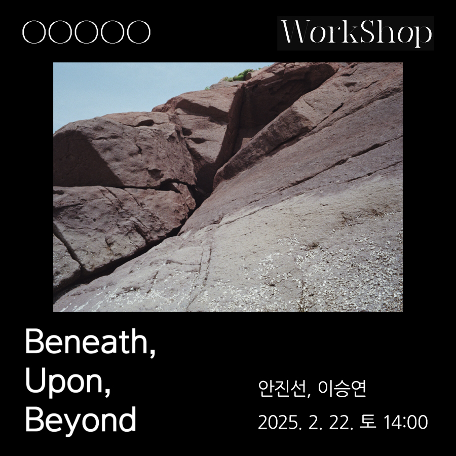 Workshop 4