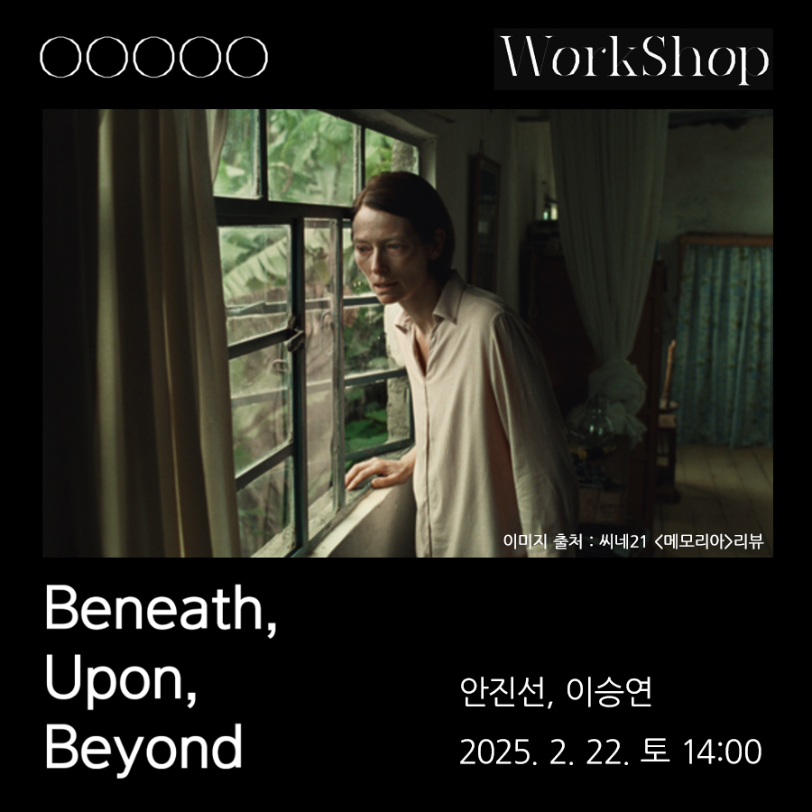 Workshop 5