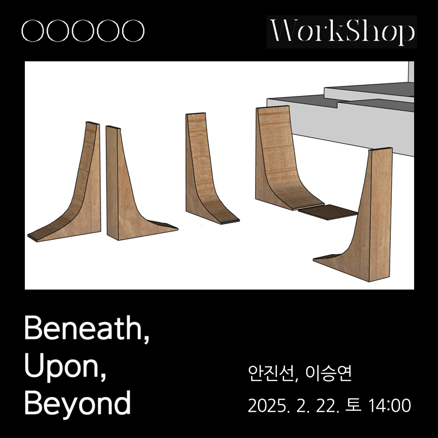 Workshop 6